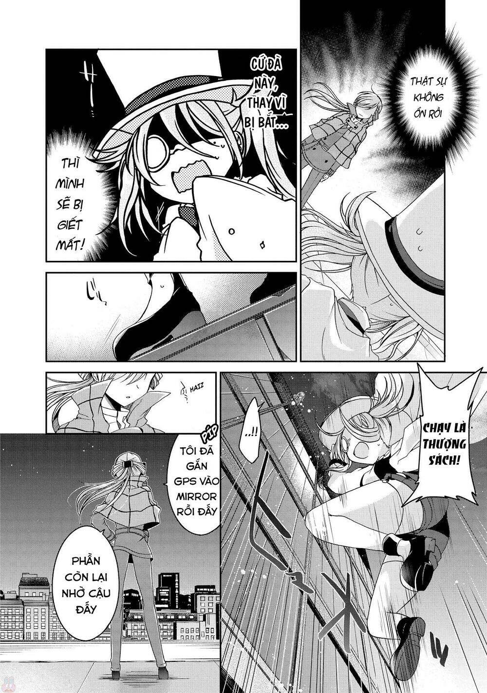 rinna keibu wa kokyuu ga dekinai chapter 13 - Trang 2