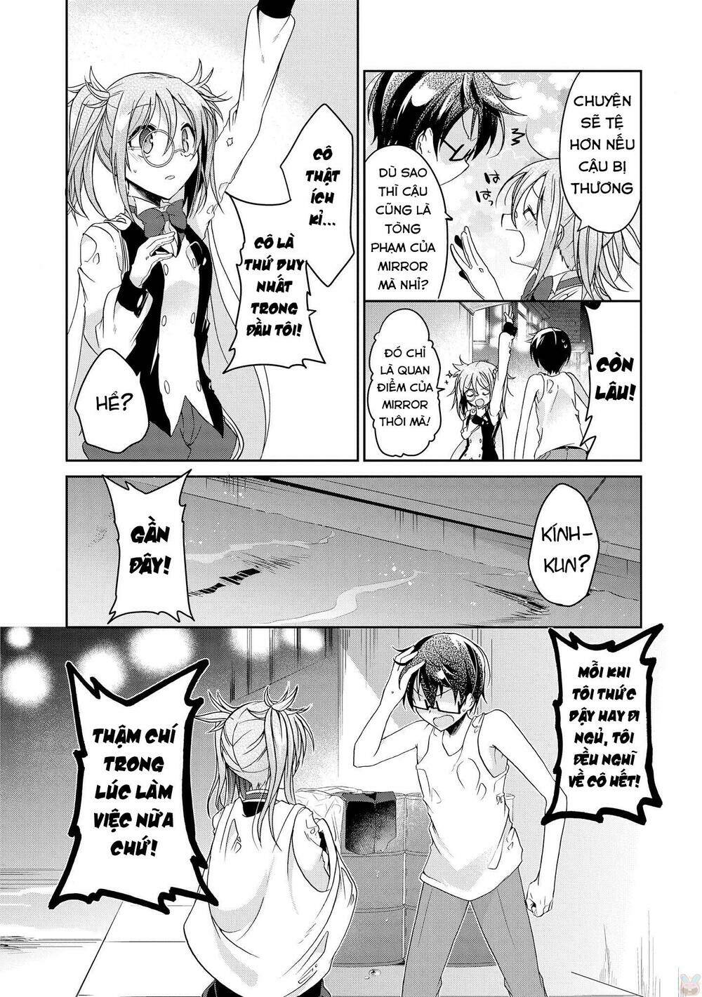 rinna keibu wa kokyuu ga dekinai chapter 13 - Trang 2