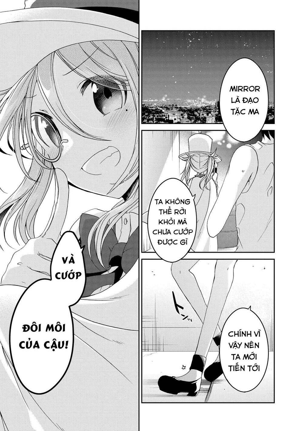 rinna keibu wa kokyuu ga dekinai chapter 13 - Trang 2