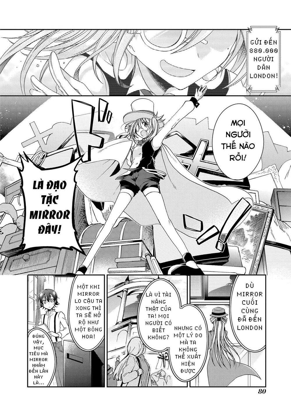 rinna keibu wa kokyuu ga dekinai chapter 13 - Trang 2