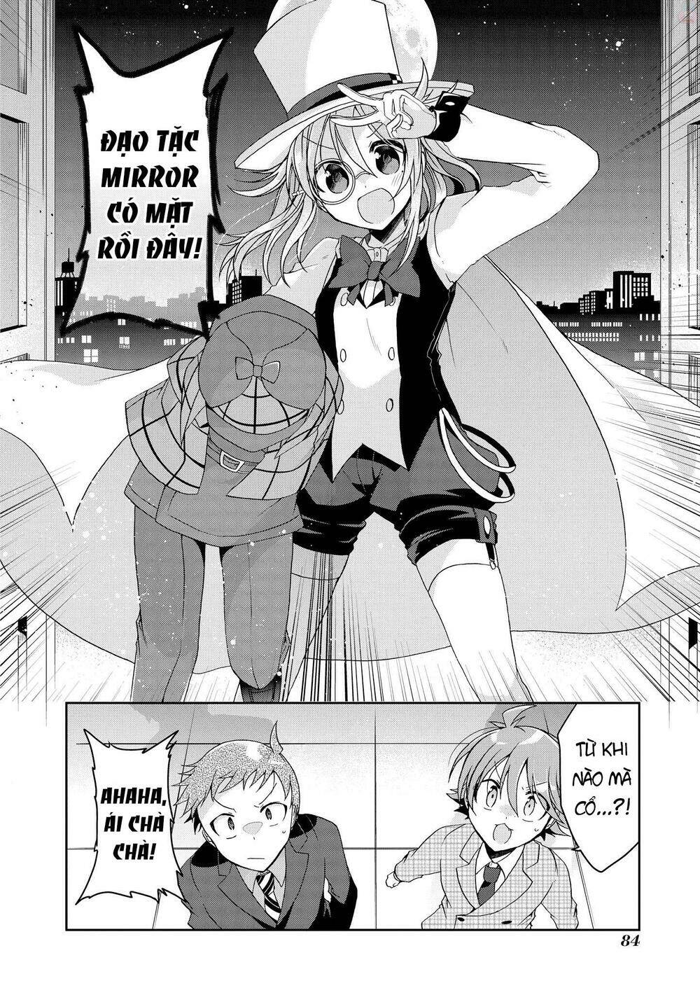 rinna keibu wa kokyuu ga dekinai chapter 13 - Trang 2