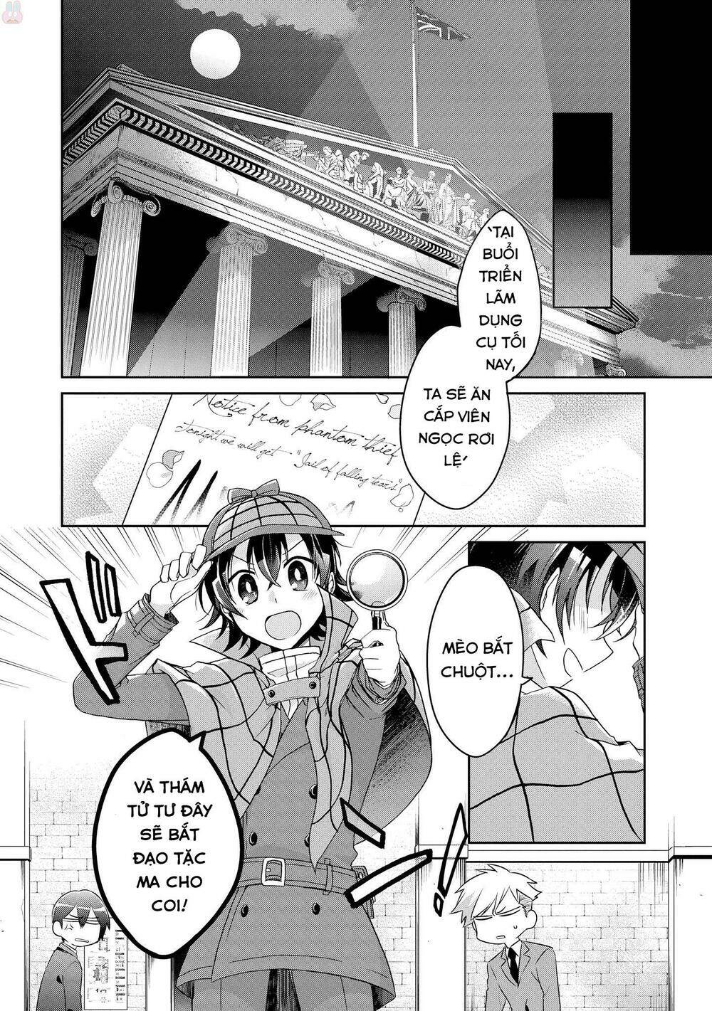 rinna keibu wa kokyuu ga dekinai chapter 4 - Trang 2