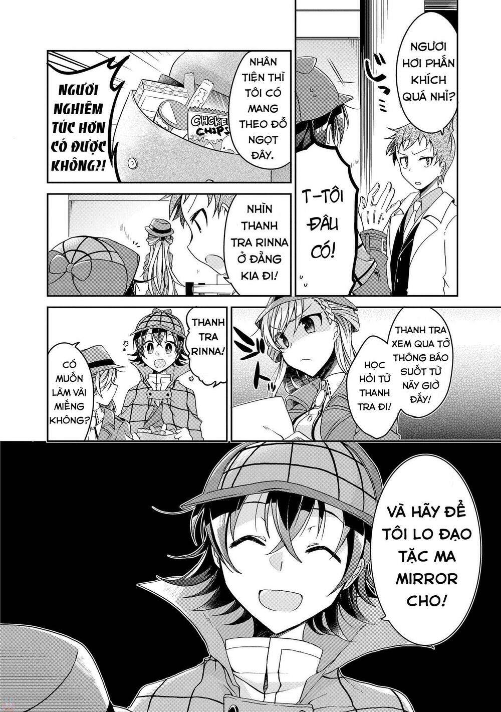 rinna keibu wa kokyuu ga dekinai chapter 4 - Trang 2