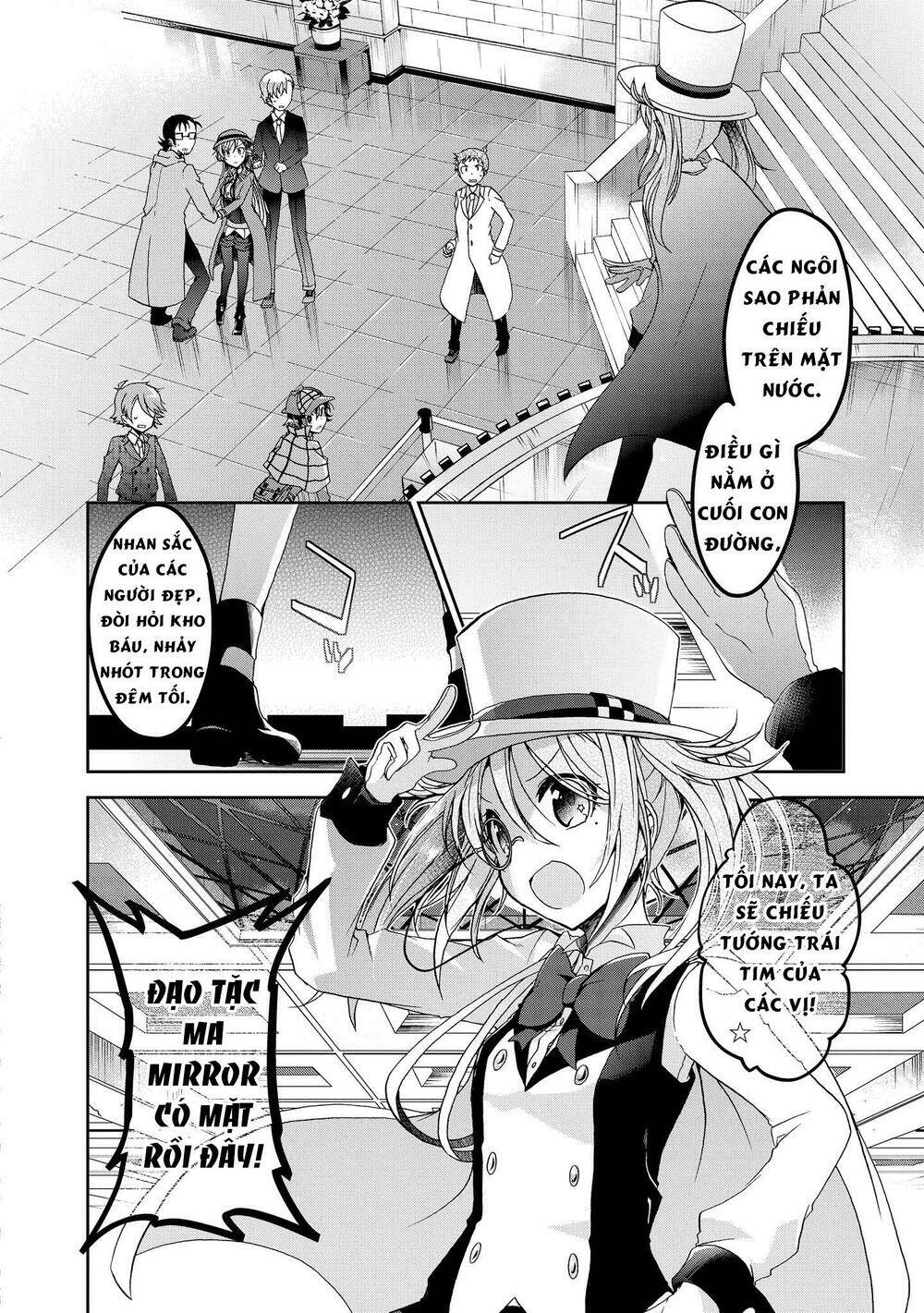 rinna keibu wa kokyuu ga dekinai chapter 4 - Trang 2