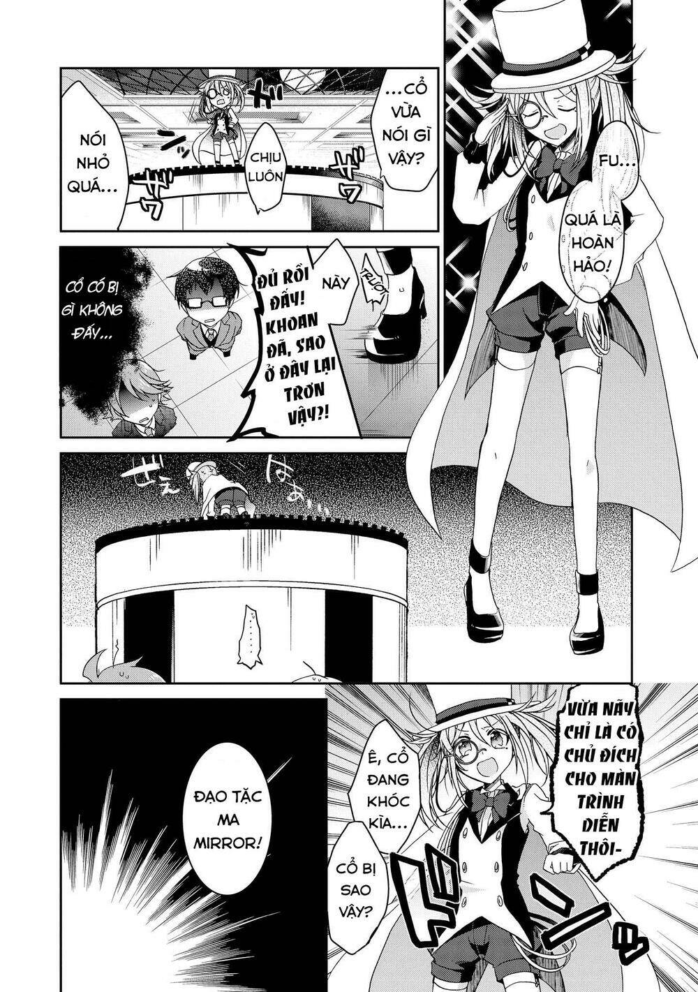 rinna keibu wa kokyuu ga dekinai chapter 4 - Trang 2