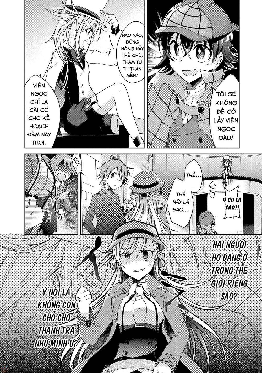 rinna keibu wa kokyuu ga dekinai chapter 4 - Trang 2