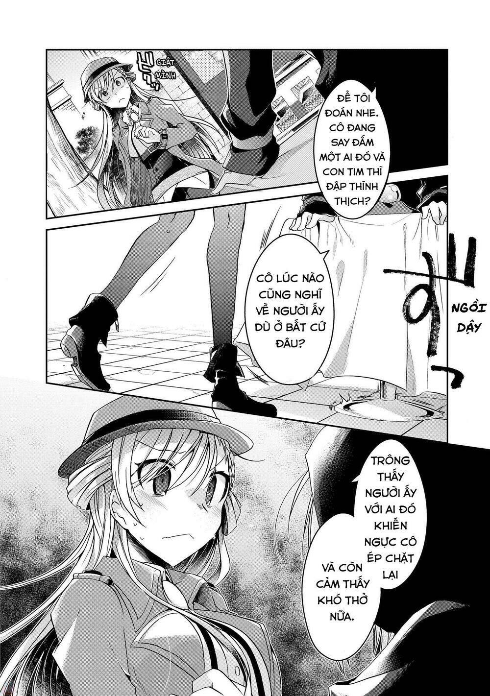 rinna keibu wa kokyuu ga dekinai chapter 4 - Trang 2