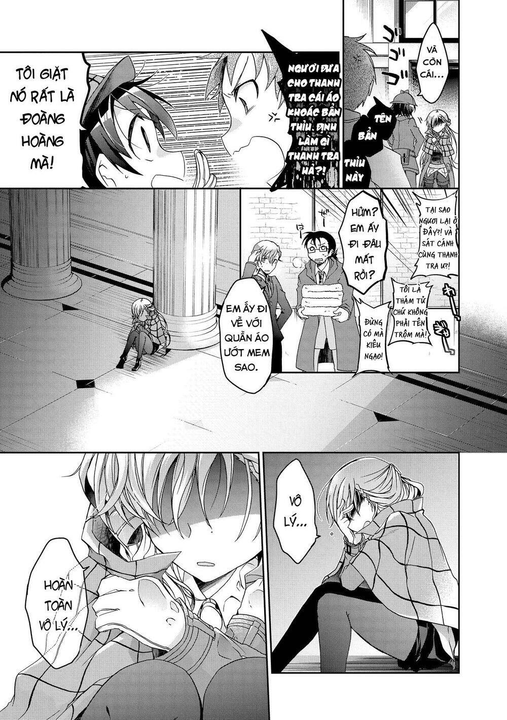 rinna keibu wa kokyuu ga dekinai chapter 4 - Trang 2