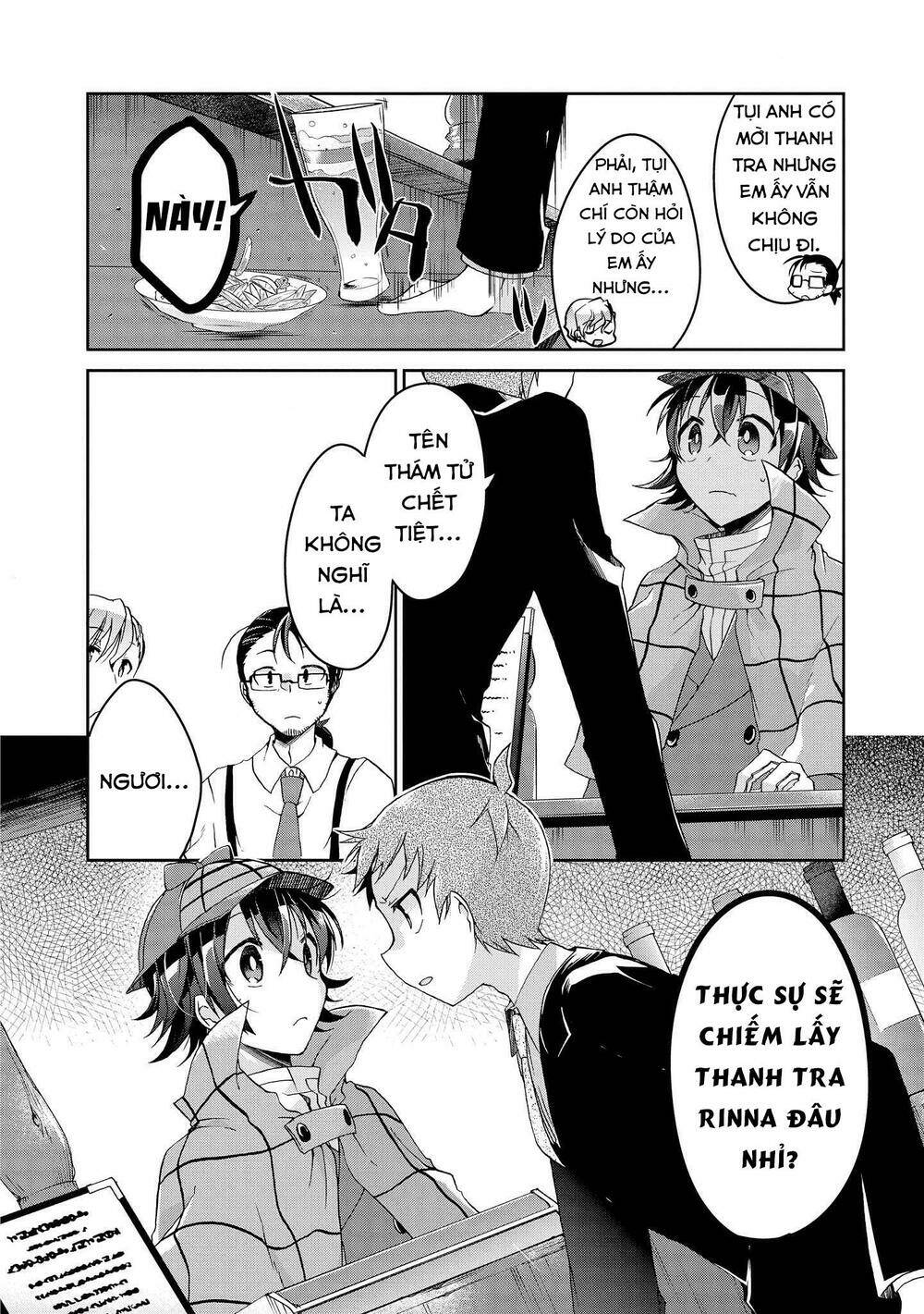 rinna keibu wa kokyuu ga dekinai chapter 6 - Trang 2