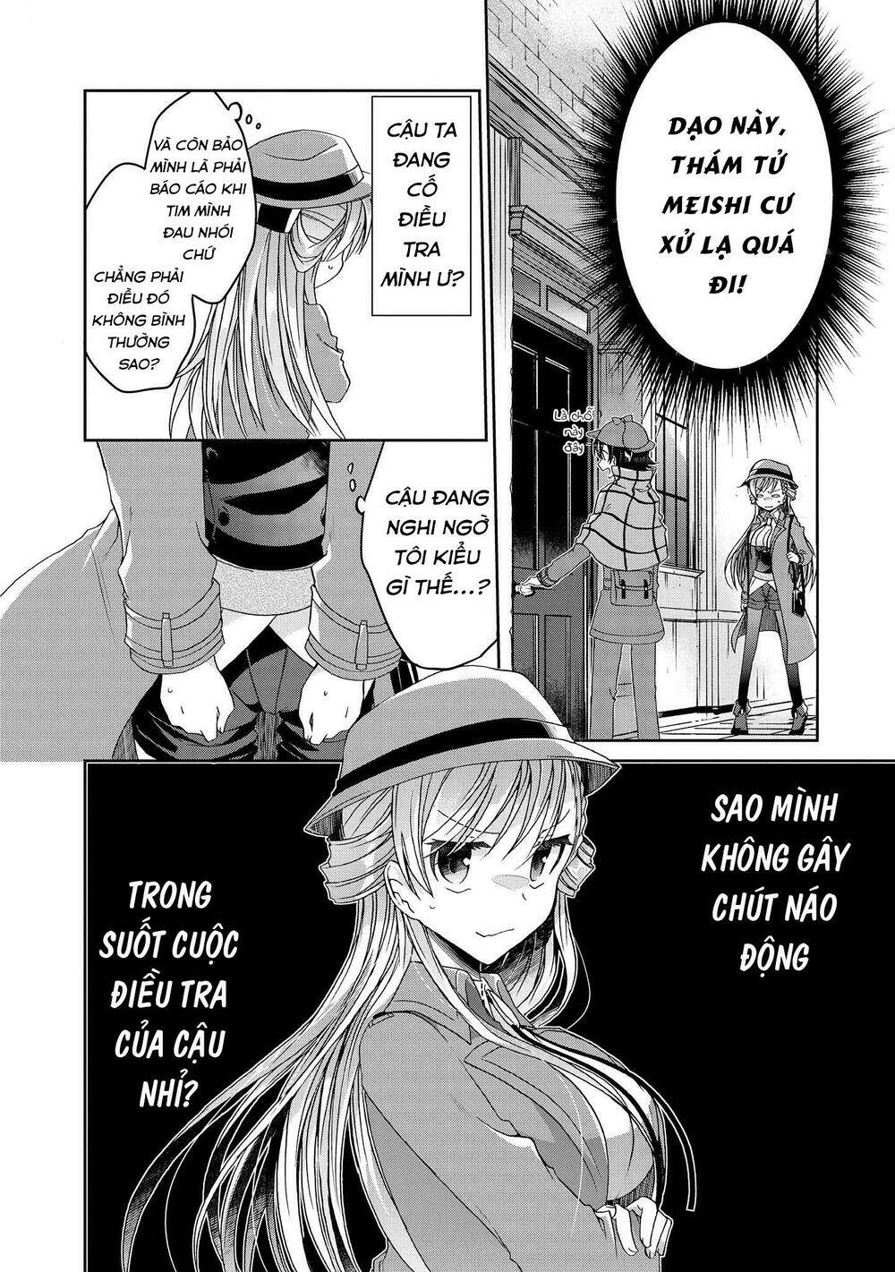 rinna keibu wa kokyuu ga dekinai chapter 8 - Next chapter 9