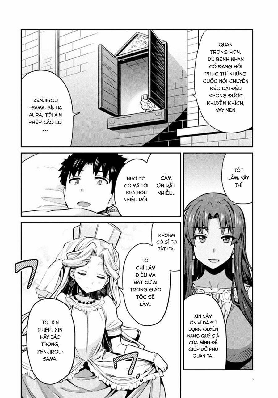 Risou No Himo Seikatsu Chapter 10 - Next Chapter 11