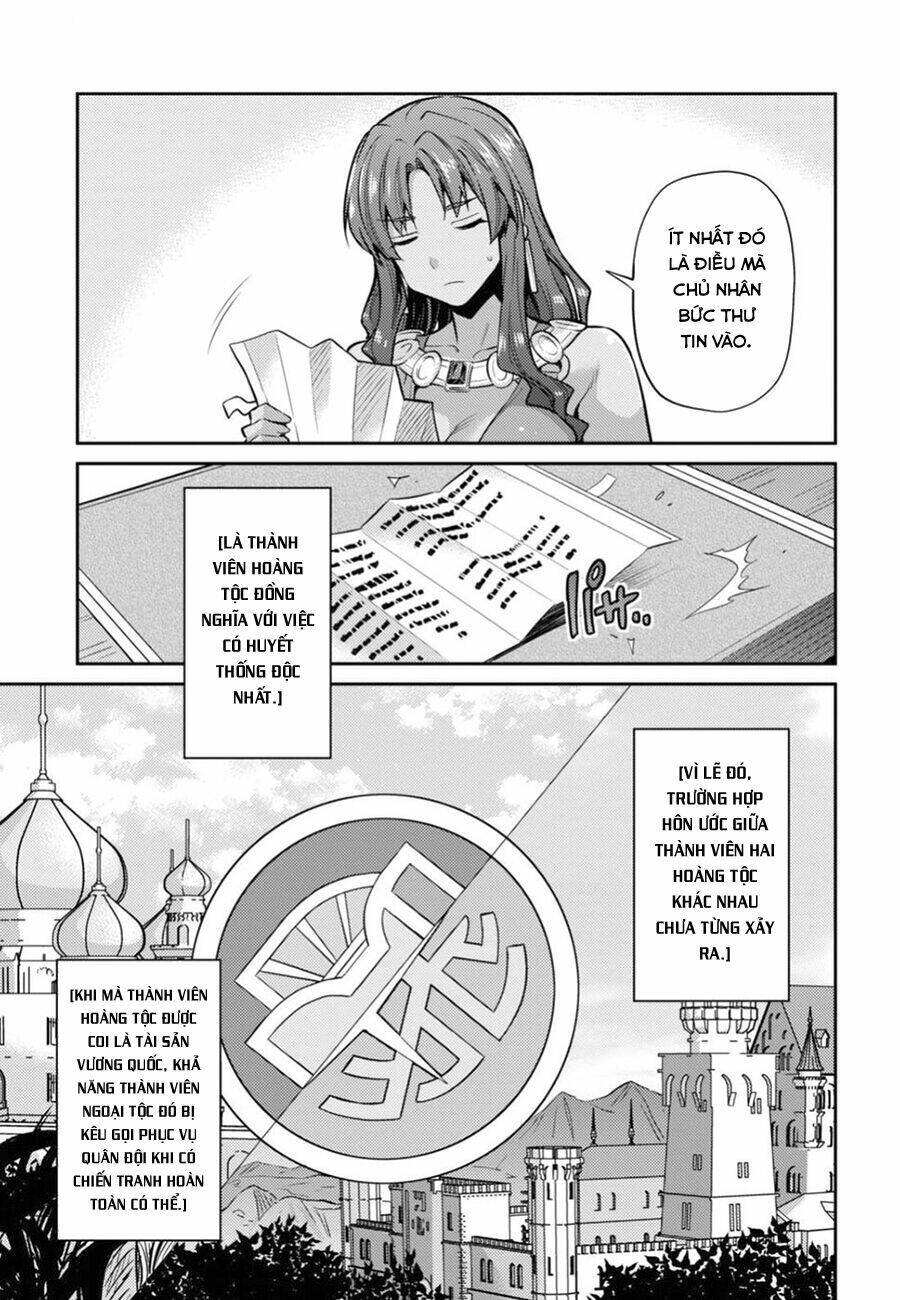 Risou No Himo Seikatsu Chapter 12 - Next Chapter 13