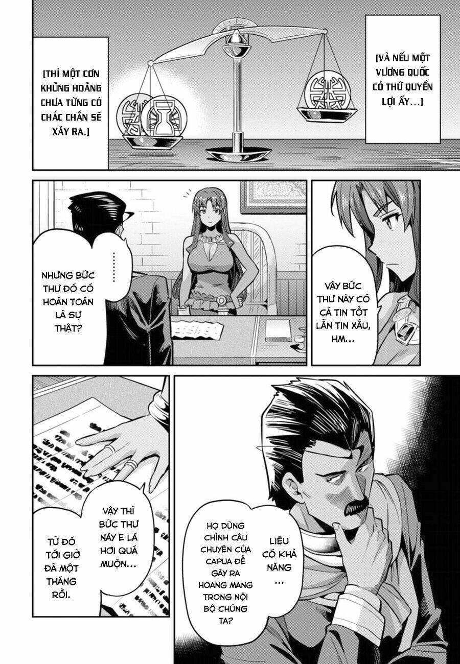 Risou No Himo Seikatsu Chapter 12 - Next Chapter 13