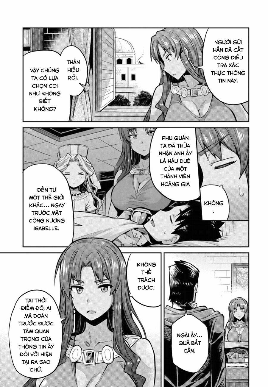 Risou No Himo Seikatsu Chapter 12 - Next Chapter 13