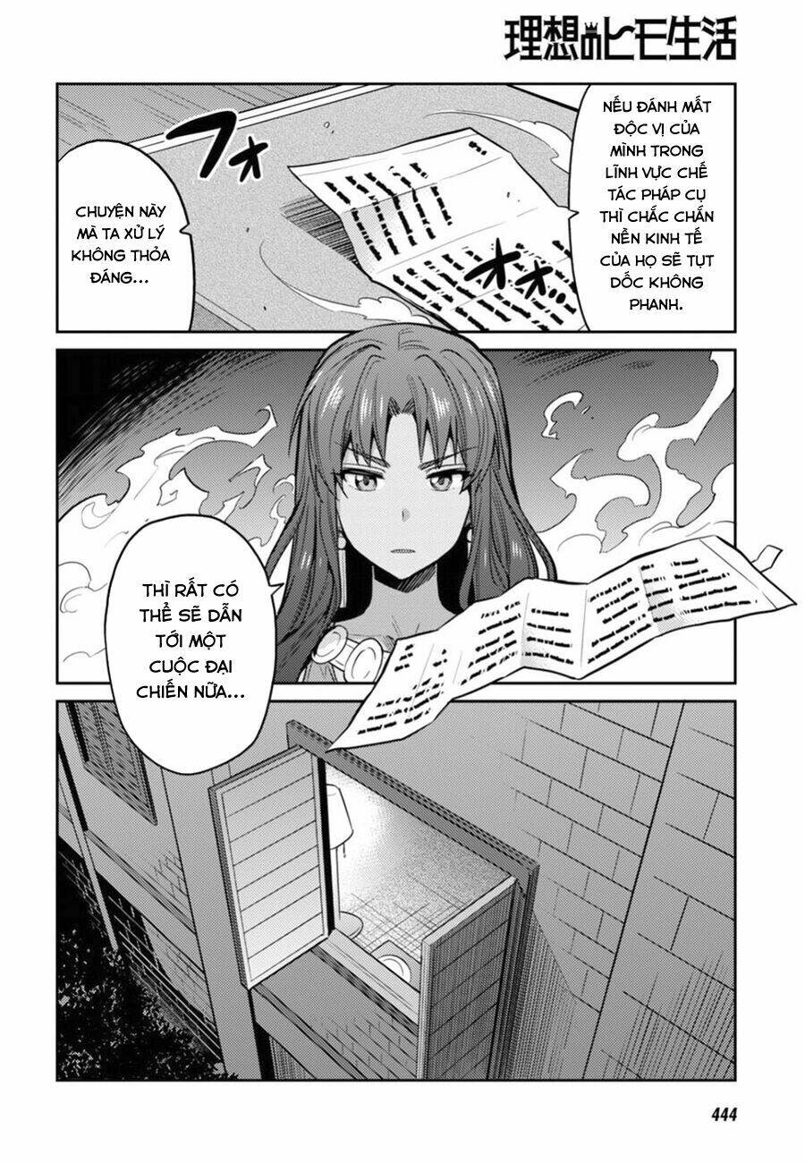 Risou No Himo Seikatsu Chapter 12 - Next Chapter 13