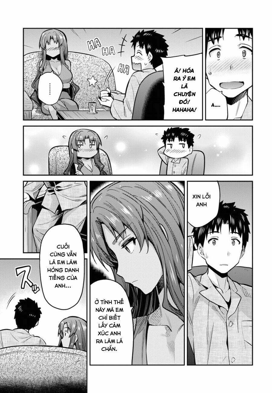 Risou No Himo Seikatsu Chapter 12 - Next Chapter 13