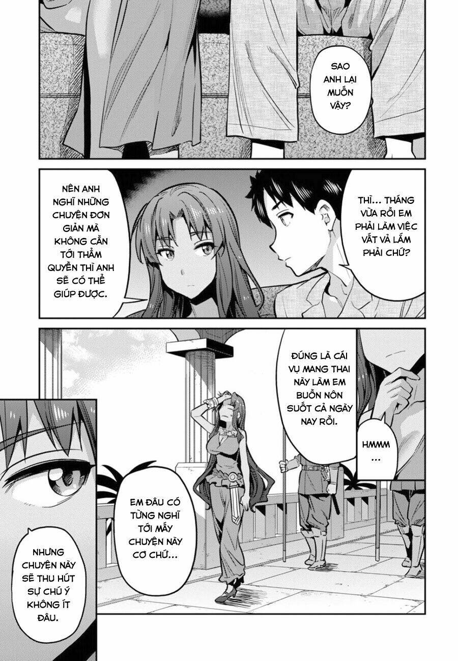 Risou No Himo Seikatsu Chapter 12 - Next Chapter 13