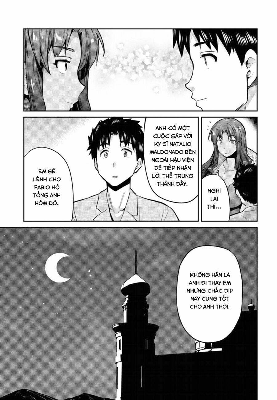 Risou No Himo Seikatsu Chapter 12 - Next Chapter 13