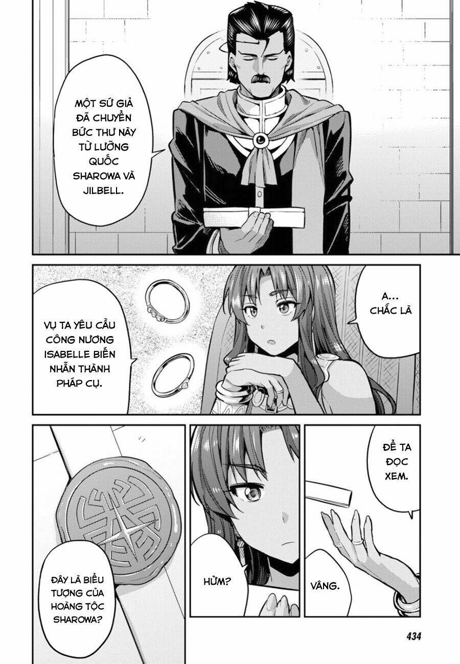 Risou No Himo Seikatsu Chapter 12 - Next Chapter 13