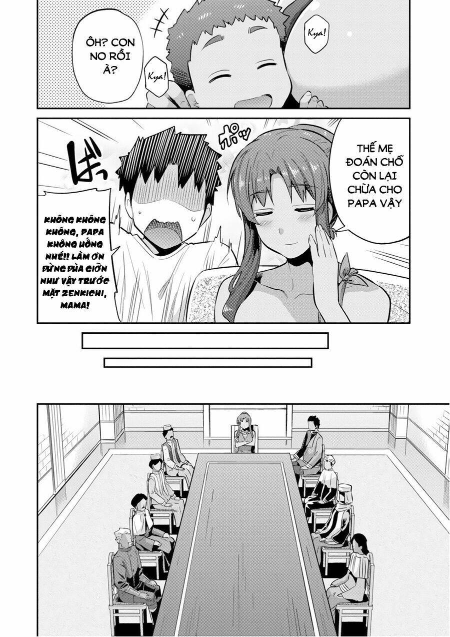 Risou No Himo Seikatsu Chapter 16 - Trang 2