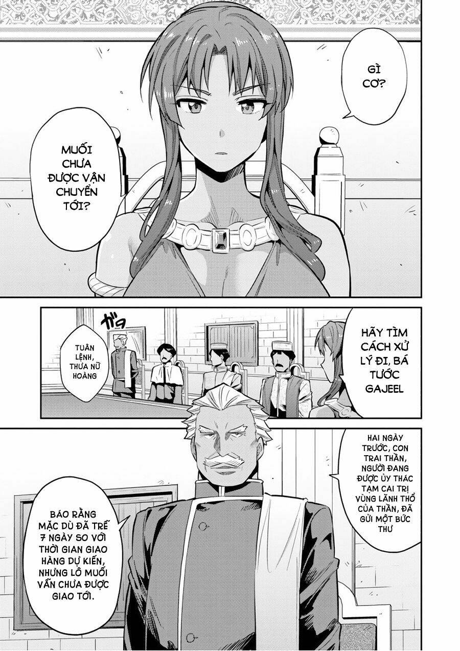 Risou No Himo Seikatsu Chapter 16 - Trang 2