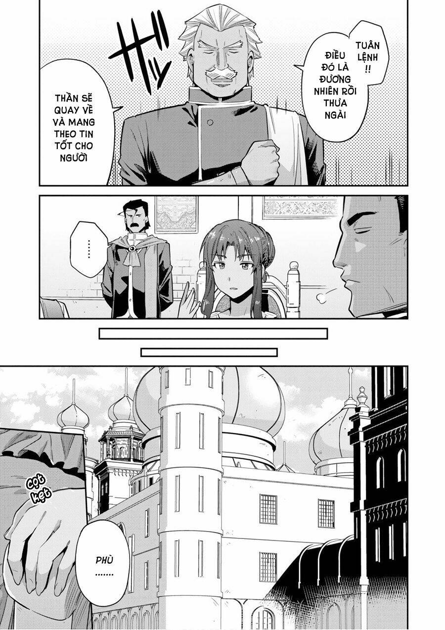 Risou No Himo Seikatsu Chapter 16 - Trang 2