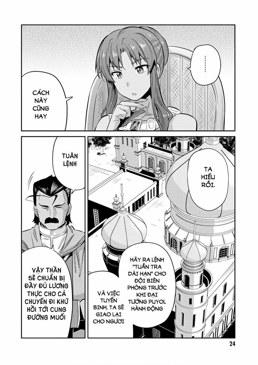 Risou No Himo Seikatsu Chapter 16 - Trang 2