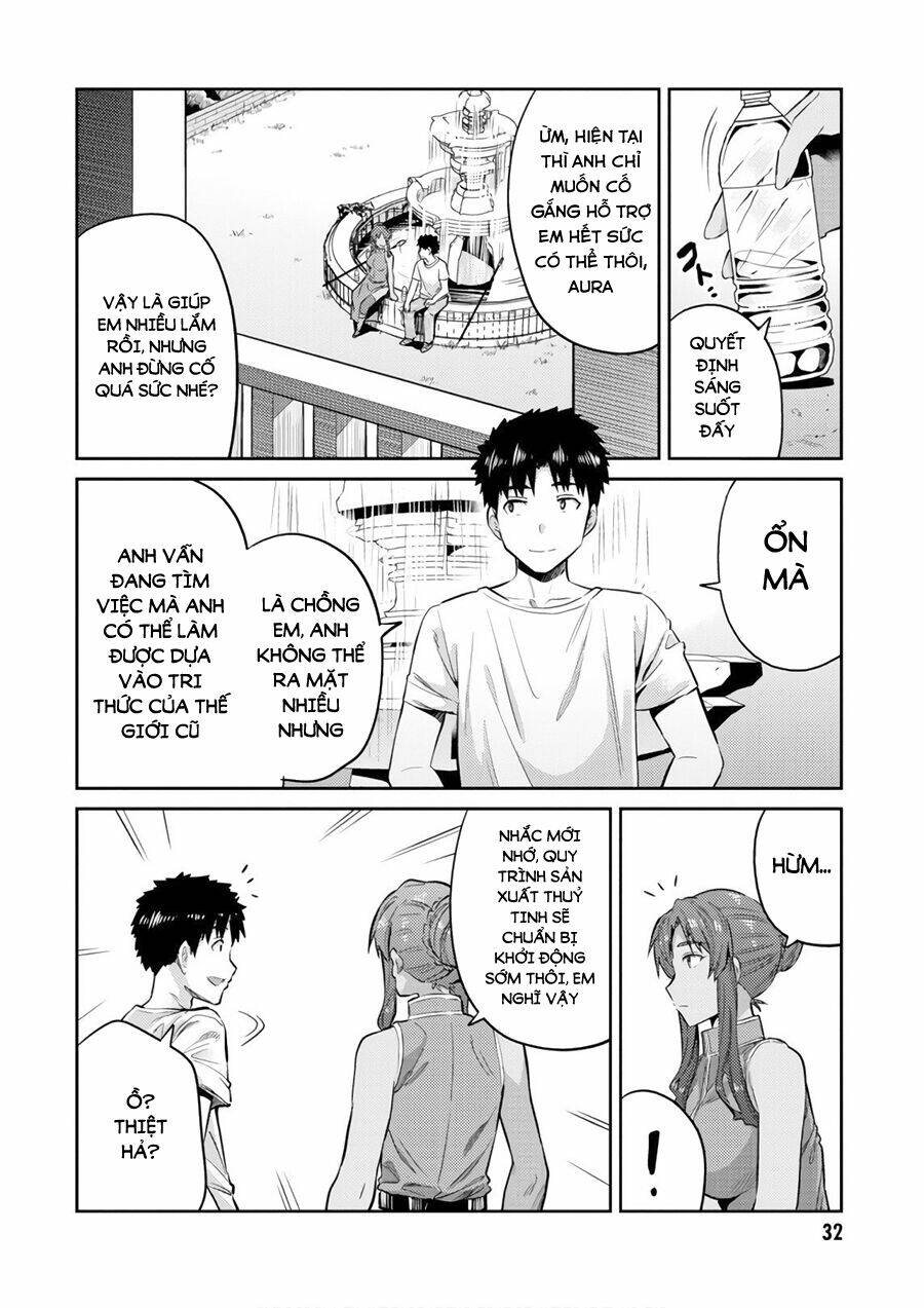 Risou No Himo Seikatsu Chapter 16 - Trang 2