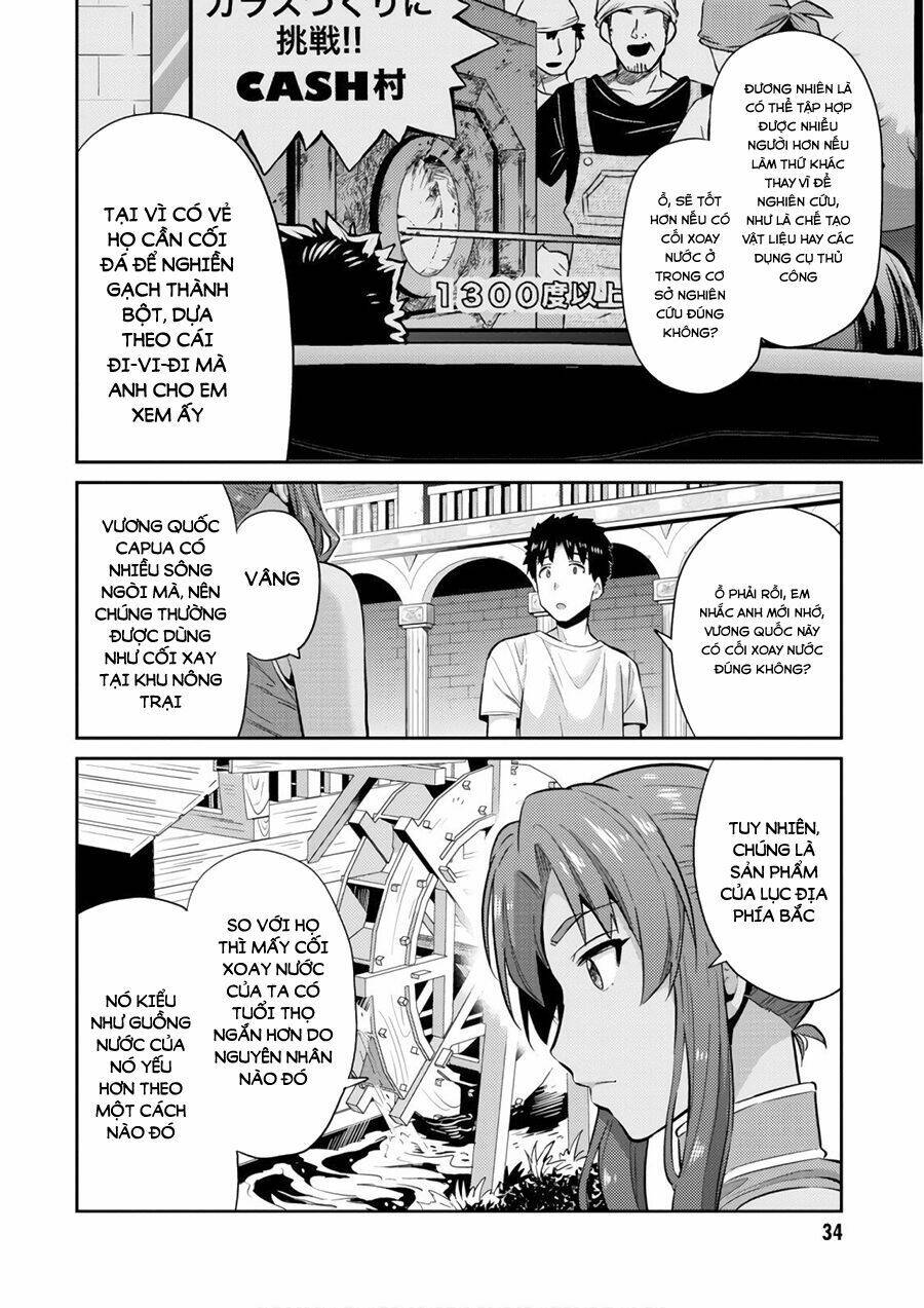 Risou No Himo Seikatsu Chapter 16 - Trang 2