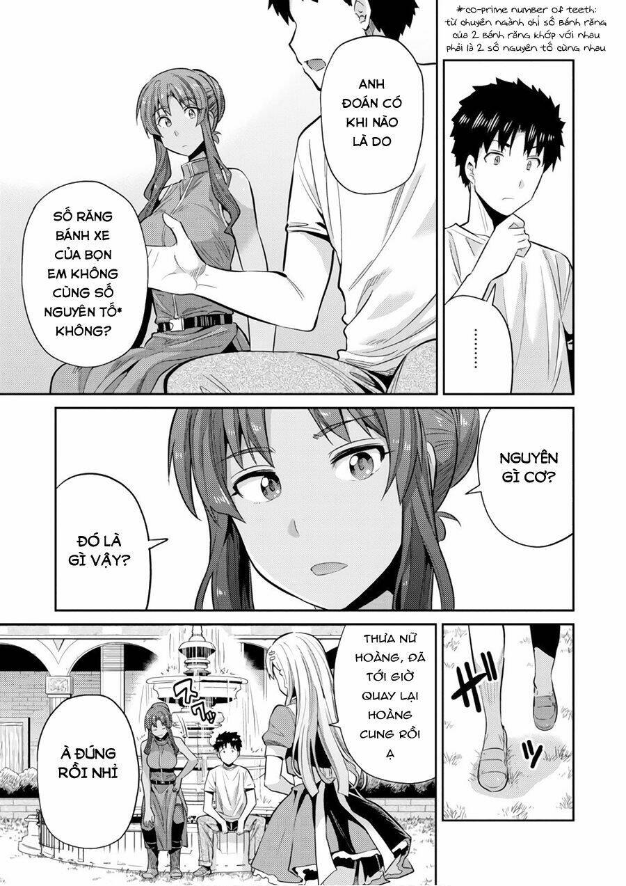 Risou No Himo Seikatsu Chapter 16 - Trang 2