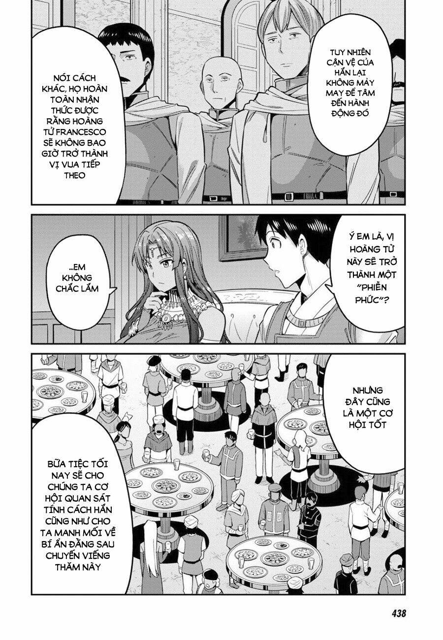 Risou No Himo Seikatsu Chapter 20 - Next 