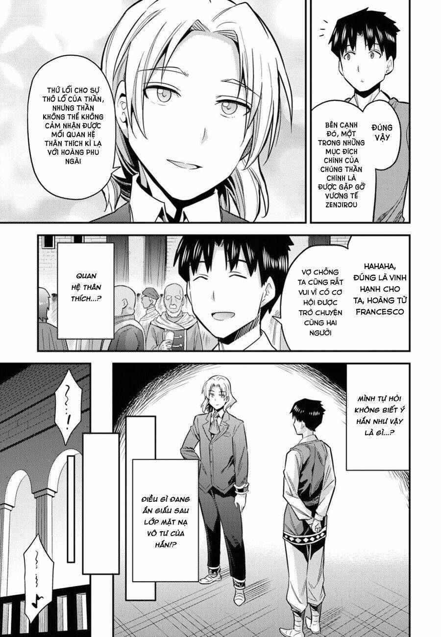 Risou No Himo Seikatsu Chapter 20 - Next 