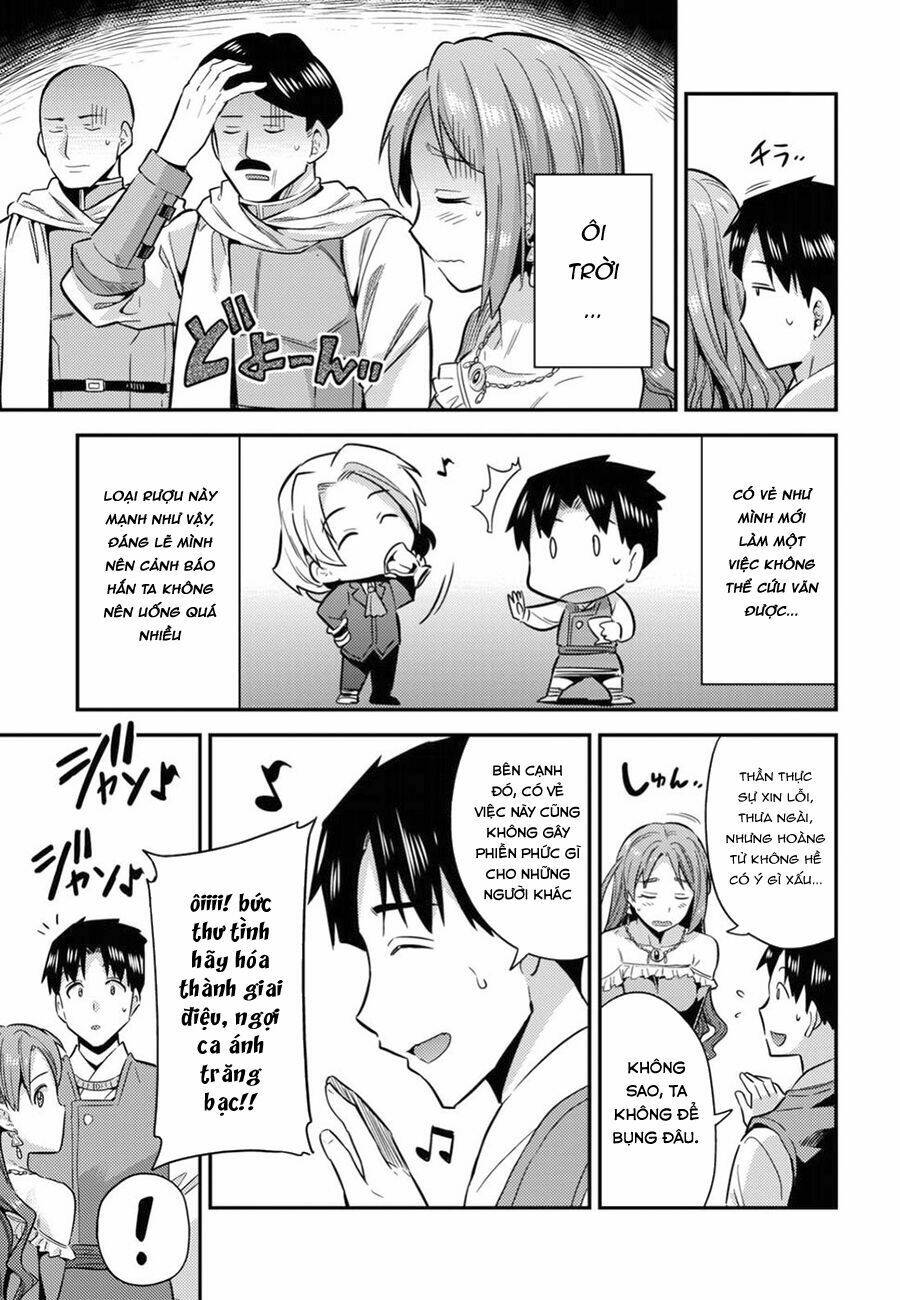 Risou No Himo Seikatsu Chapter 20 - Next 