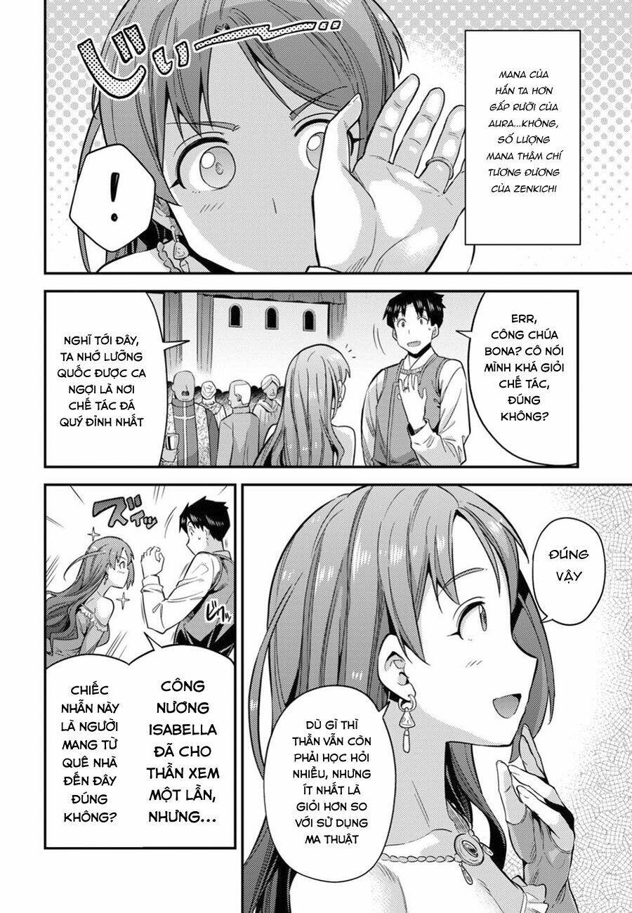 Risou No Himo Seikatsu Chapter 20 - Next 