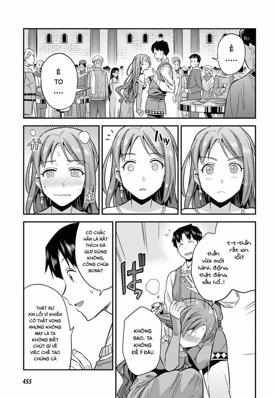 Risou No Himo Seikatsu Chapter 20 - Next 