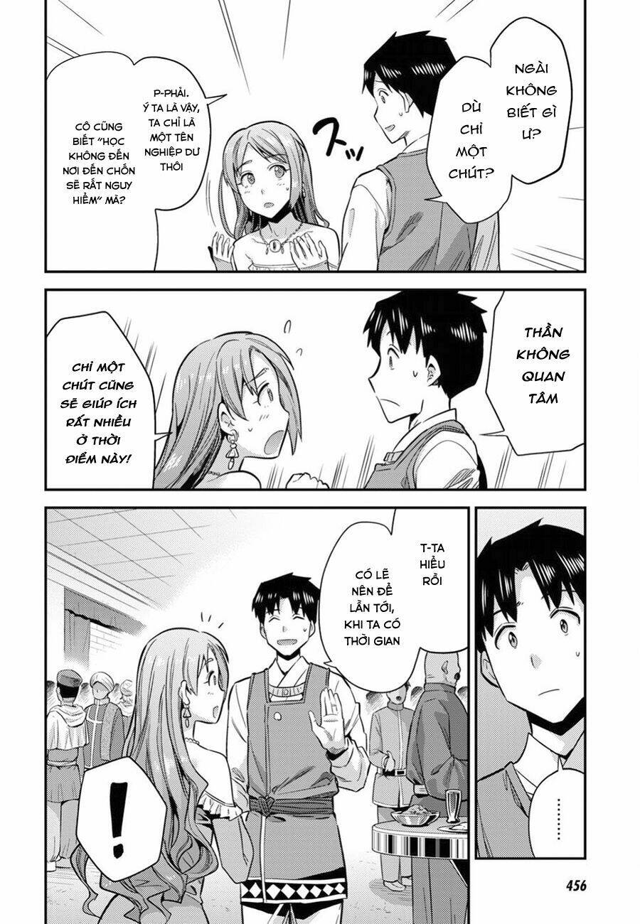 Risou No Himo Seikatsu Chapter 20 - Next 