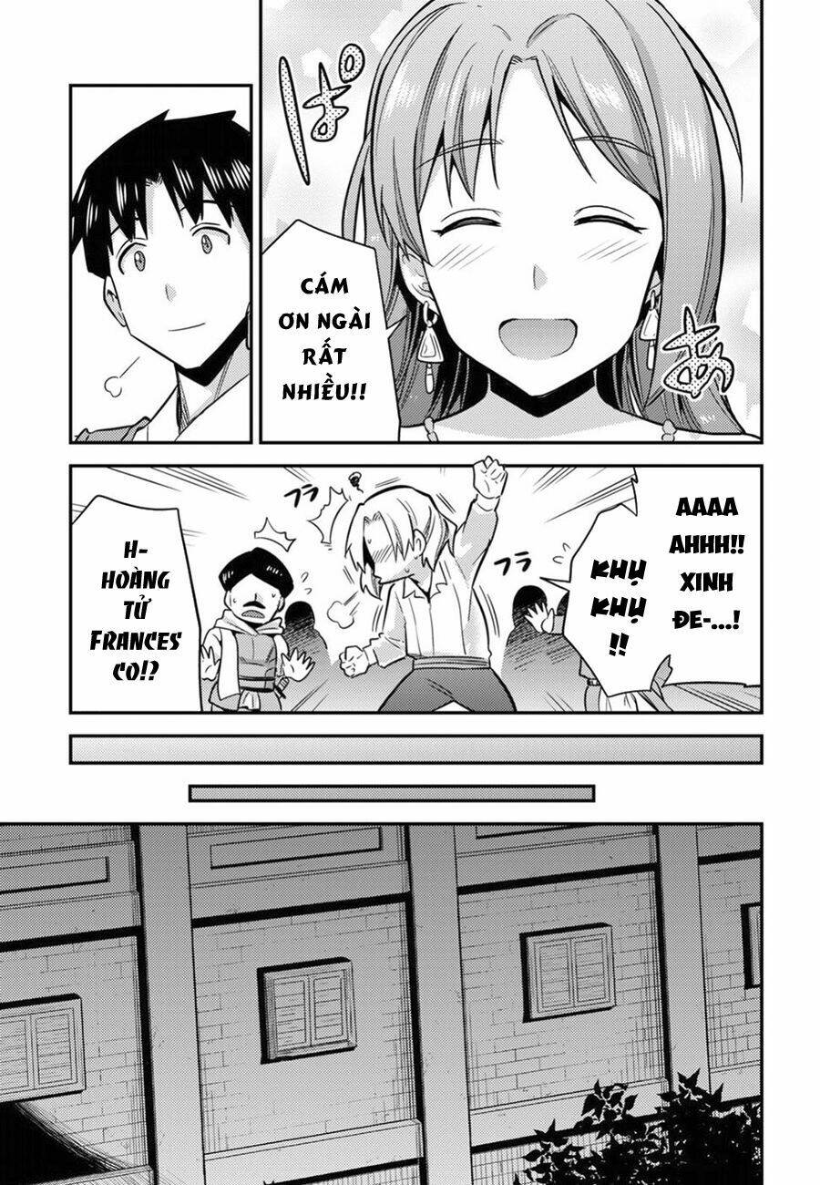 Risou No Himo Seikatsu Chapter 20 - Next 