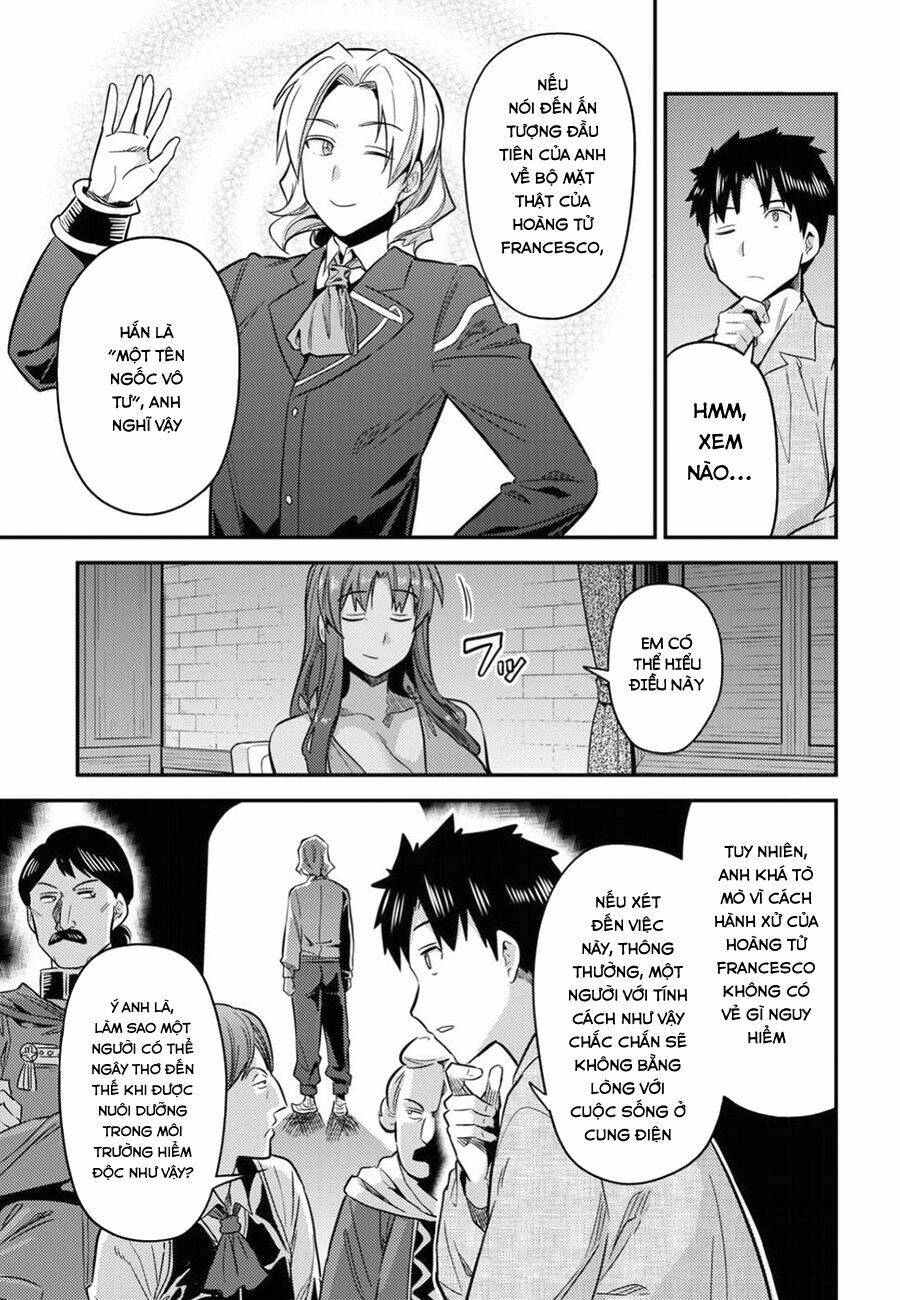 Risou No Himo Seikatsu Chapter 20 - Next 