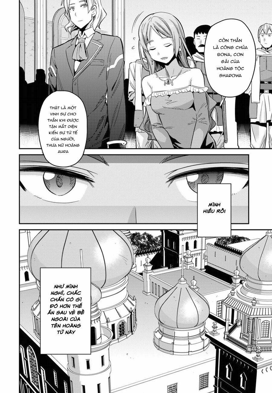 Risou No Himo Seikatsu Chapter 20 - Next 