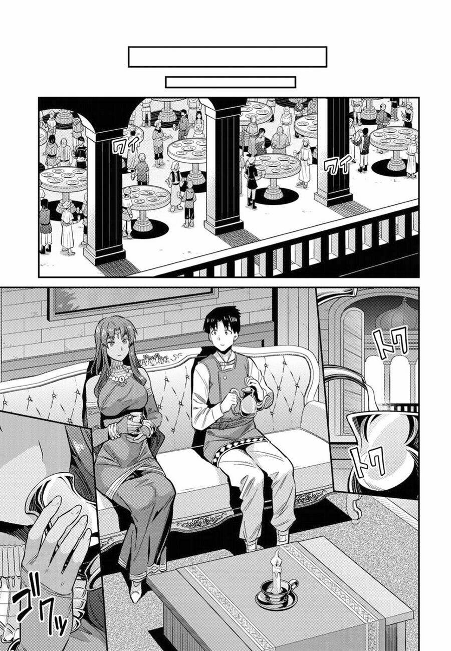 Risou No Himo Seikatsu Chapter 20 - Next 