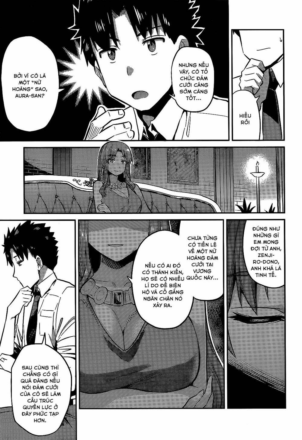 Risou No Himo Seikatsu Chapter 3 - Trang 2