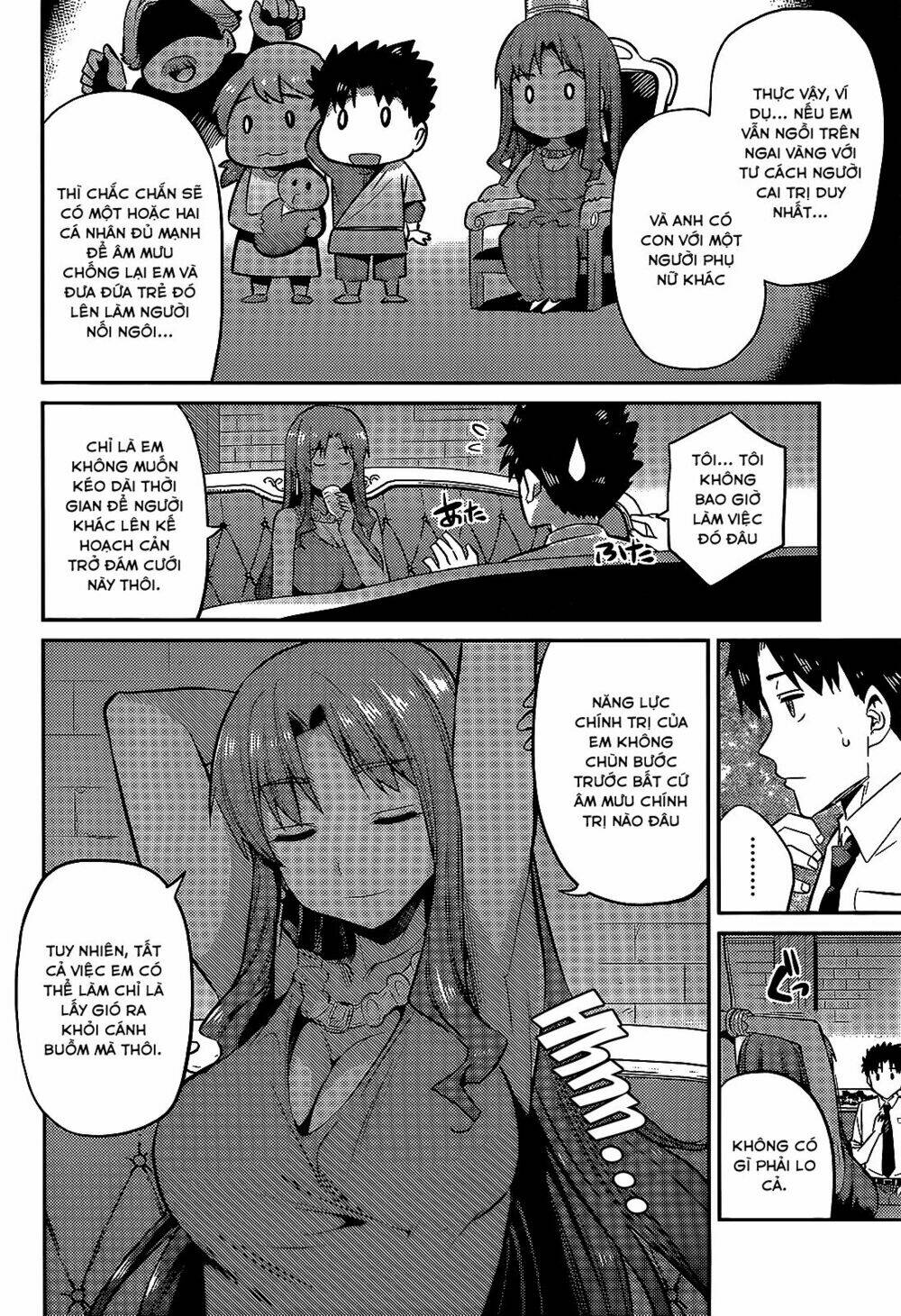 Risou No Himo Seikatsu Chapter 3 - Trang 2