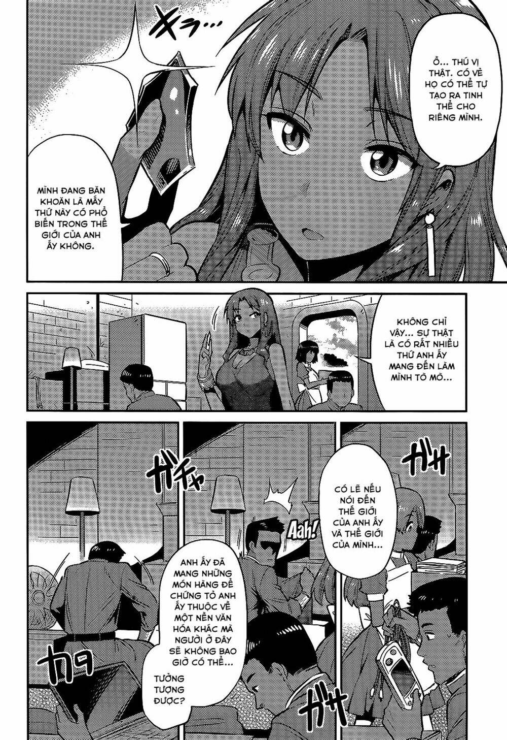 Risou No Himo Seikatsu Chapter 3 - Trang 2