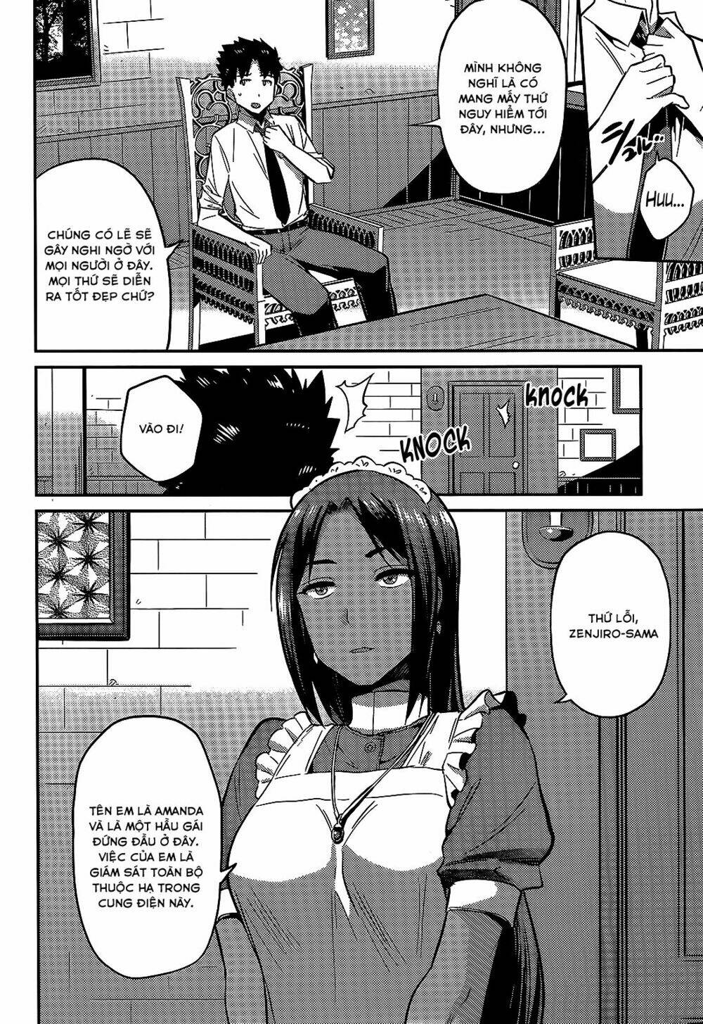 Risou No Himo Seikatsu Chapter 3 - Trang 2