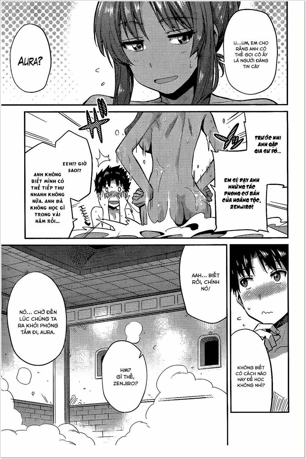 Risou No Himo Seikatsu Chapter 5 - Trang 2