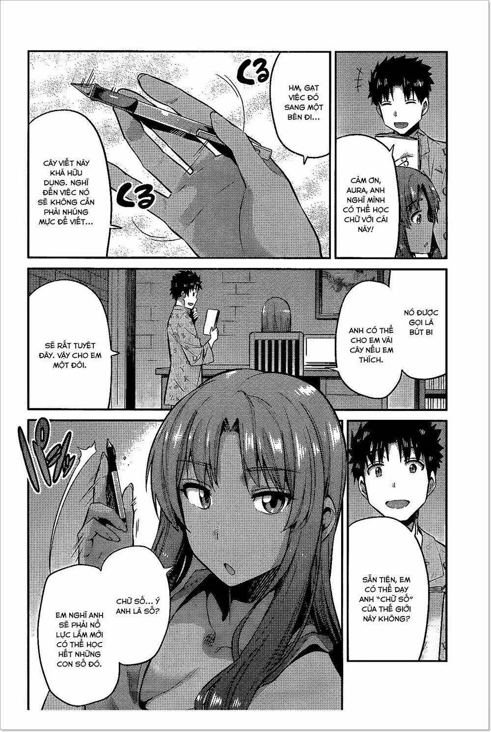 Risou No Himo Seikatsu Chapter 5 - Trang 2