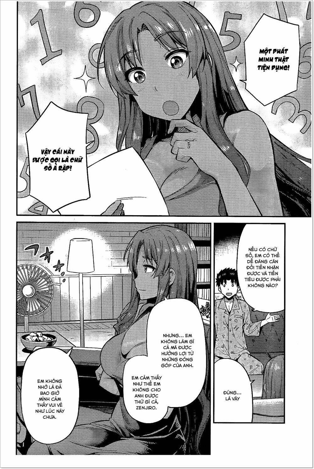 Risou No Himo Seikatsu Chapter 5 - Trang 2