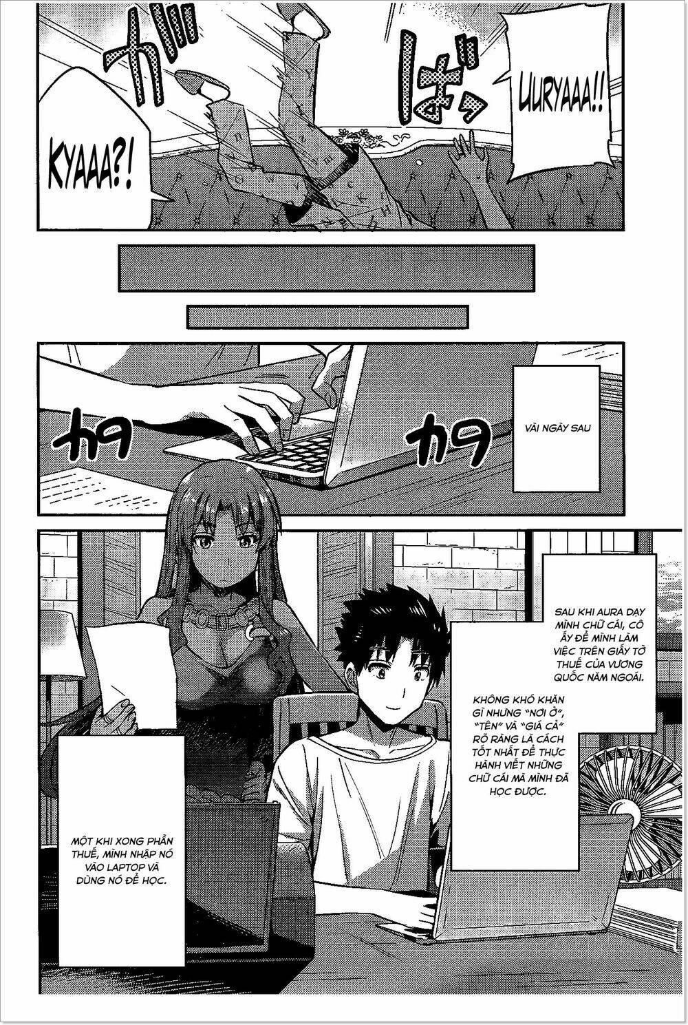 Risou No Himo Seikatsu Chapter 5 - Trang 2