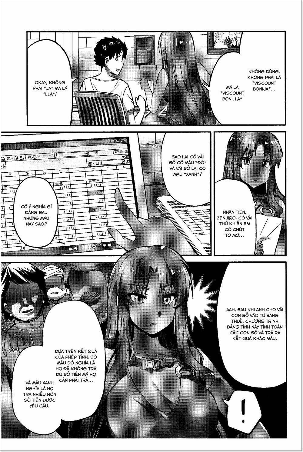 Risou No Himo Seikatsu Chapter 5 - Trang 2