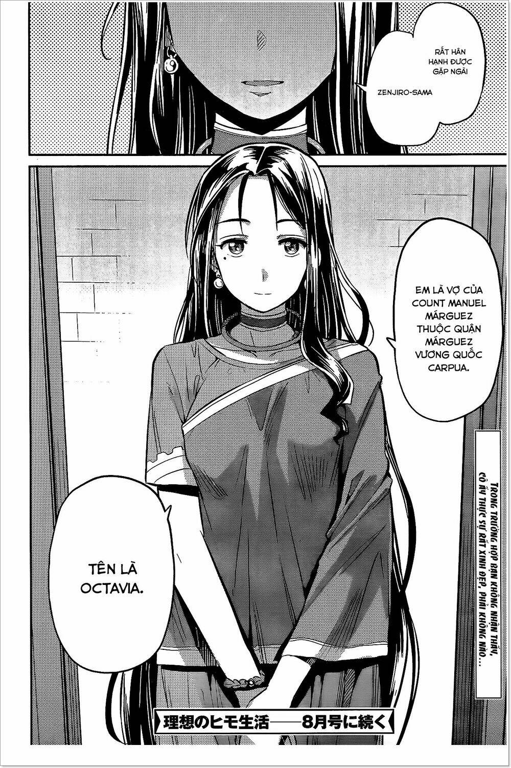 Risou No Himo Seikatsu Chapter 5 - Trang 2